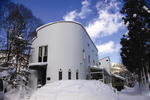 Penke Panke Lodge Hakuba