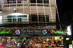 The Wave Samui