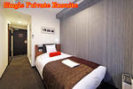 Hotel MyStays Asakusa-bashi - Image 2