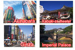 Hotel MyStays Asakusa-bashi - Image 7