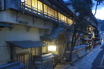 Photos of Historical Ryokan Hostel K's House Ito Onsen