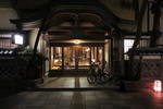Photos of Historical Ryokan Hostel K's House Ito Onsen