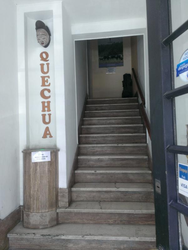 Quechua Gesthouse  2