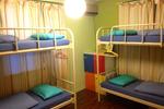 Island Guesthouse - Image 2