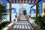 Villa Dimitris Taverna