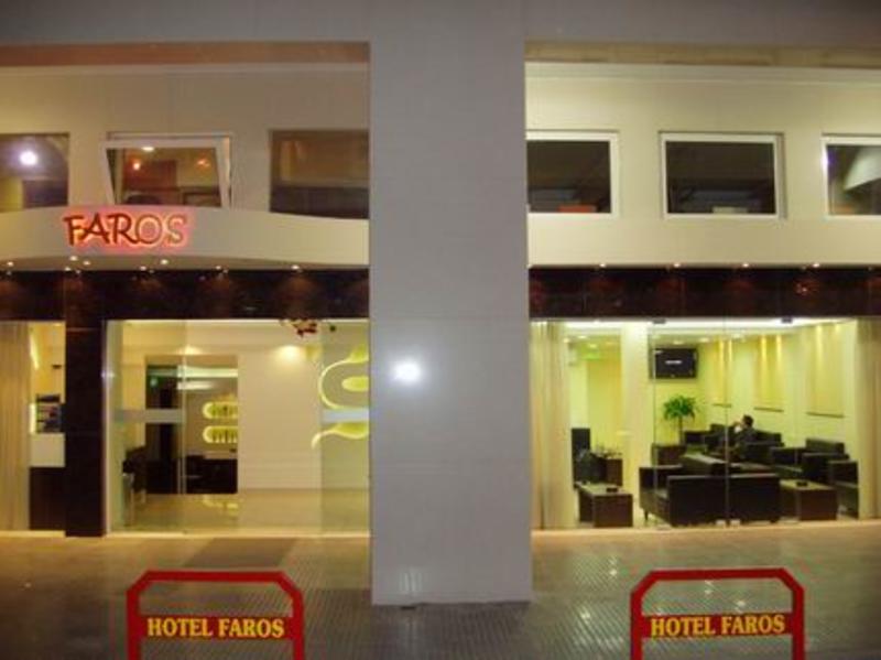 Faros Hotel-Piraeus  2