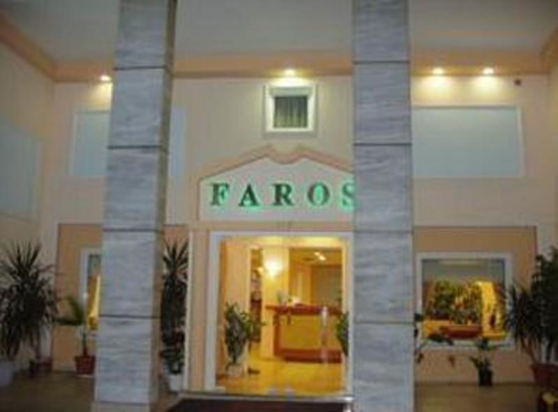 Faros II Hotel-Piraeus  0