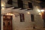 Kentrikon Hotel - Ioannina - Image 1
