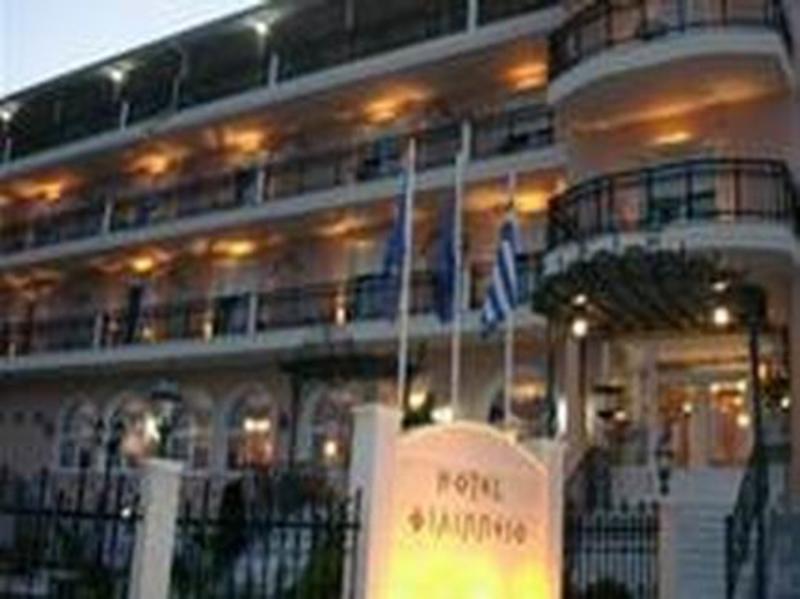Philippion Hotel - Florina  0