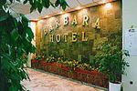 Barbara Hotel-Loutraki - Image 6