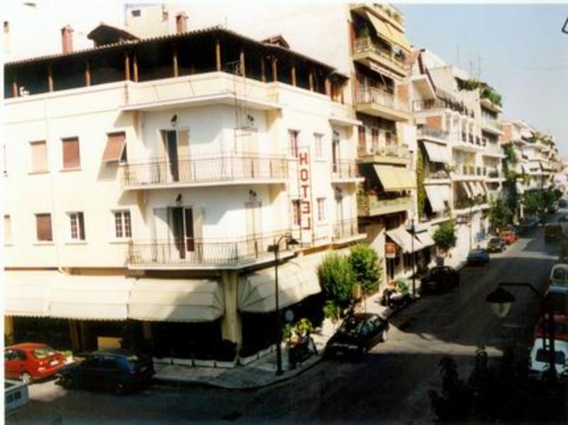 Avra Hotel Karditsa  2