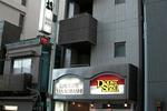 Hostel Yanagibashi (Akihabara/Ryogoku)