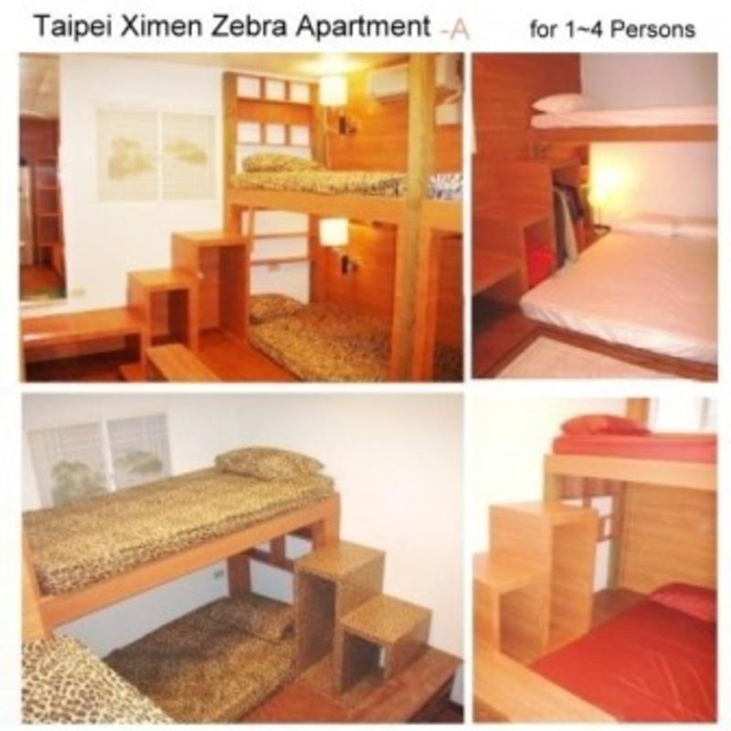Taipei Ximen Zebra Apartment  3