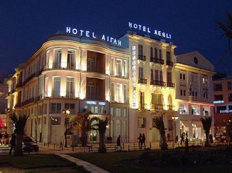 Aegli Pallas Hotel-Volos  0