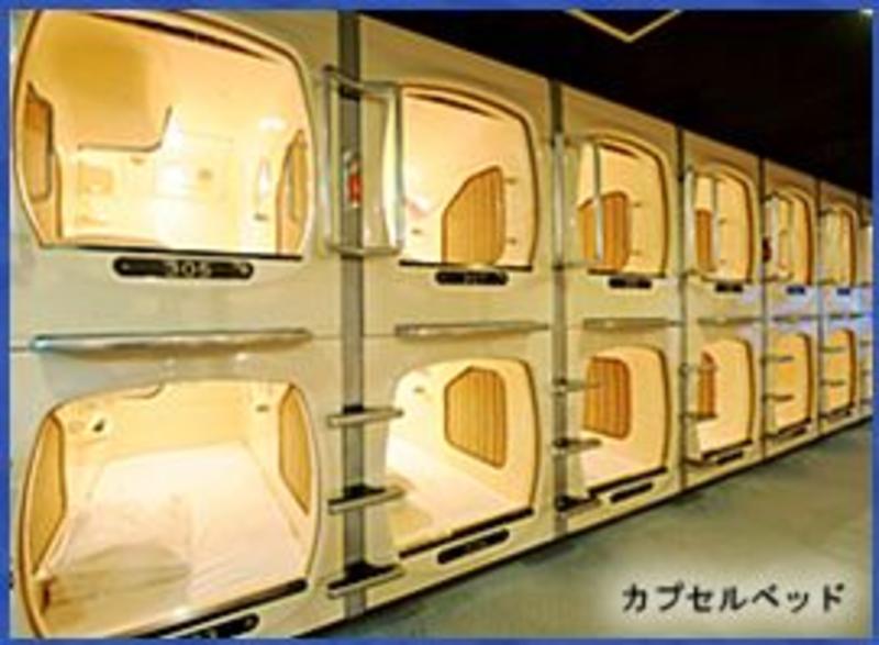 Capsule Inn Sapporo  3