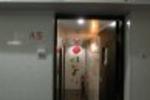 Kyoto Guest House - Image 7