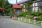 Bouken Kazoku - Image 6
