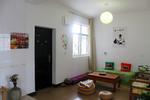 Photos of Rainbow's Nest