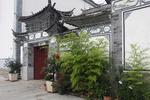 Photos of The Jade Roo International Hostel