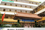 ManyTrees International Youth Hostel - Image 4