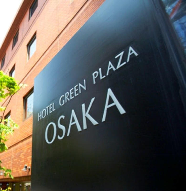 Hotel Green Plaza Osaka  3