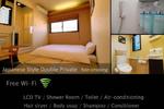 Photos of Guesthouse Nara Komachi