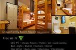 Photos of Guesthouse Nara Komachi