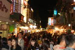 Taipei Night Market Hostel - Image 8