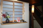 Photos of TANAKA-ya