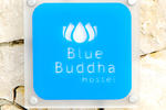 Blue Buddha New Hostel - Image 4