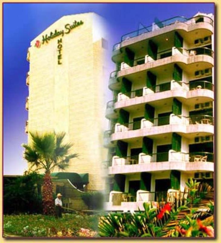 Holiday Suites Hotel  0
