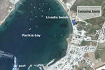 Koula Camping - Image 1