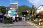 Rumblefish Adventure Inn - Image 7