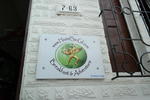 Hostel Santander Aleman - Image 5