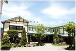 Kusatu Onsen Kiyoshigekan