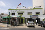 Dragonfly Hostels - Image 6