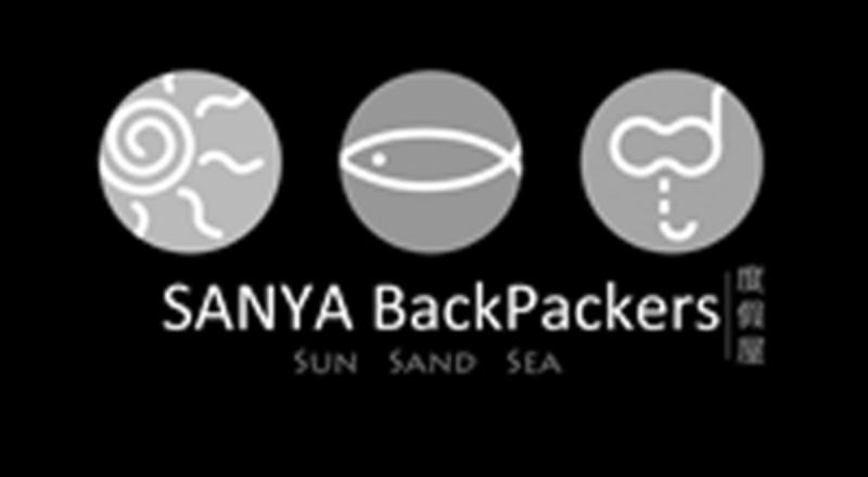 Sanya Backpackers  0