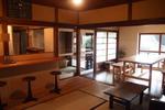 Yuzan Guest House - Image 3