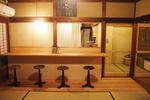 Yuzan Guest House - Image 8