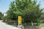 Photos of Pension Ana&Stjepan
