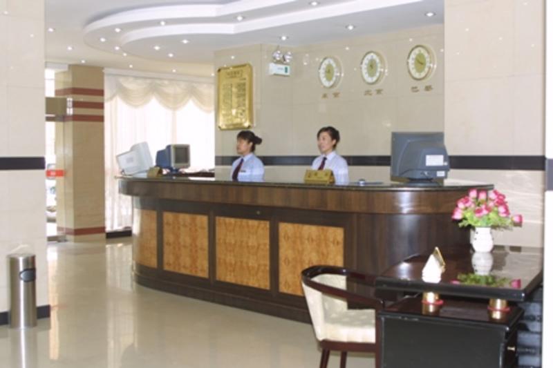 Gansu Nongken Hotel  3