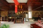 Xingping Our Inn - Image 5