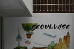 Seoulwise Guesthouse - Image 3
