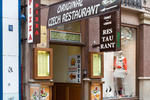 Hostel Orange - Image 3