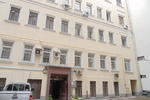 Moscow Ideal Hostel - Image 4