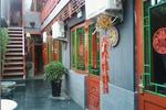 Purple Courtyard - Image 5