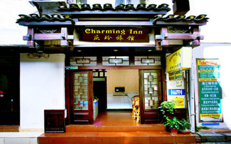 Charming Inn  1