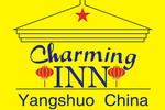 Charming Inn - Image 4