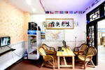 Charming Inn - Image 5