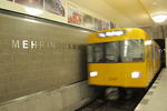 Metropol Hostel Berlin - Image 5
